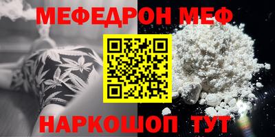 ALPHA-PVP Заволжье