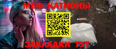 ALPHA-PVP Заволжье