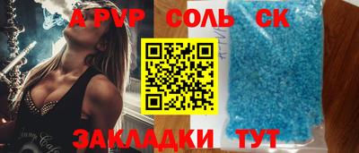 не бодяженный Заводоуковск