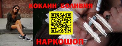 ALPHA-PVP Заволжье