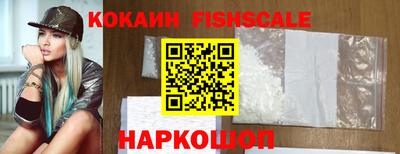 а пвп мука Жуковский