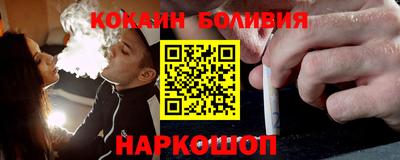 а пвп мука Жуковский
