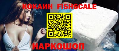 не бодяженный Заводоуковск