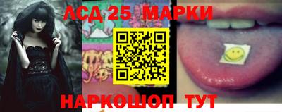 а пвп мука Жуковский
