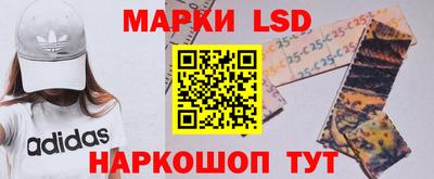 не бодяженный Заводоуковск