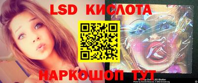 не бодяженный Заводоуковск
