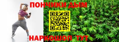 не бодяженный Заводоуковск