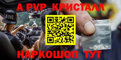 не бодяженный Заводоуковск