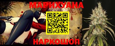 не бодяженный Заводоуковск