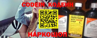 не бодяженный Заводоуковск