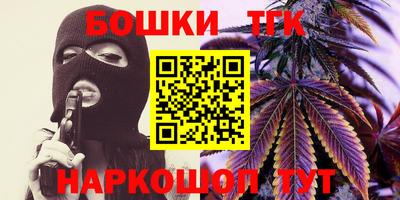 а пвп мука Жуковский