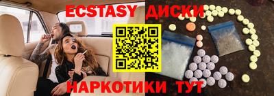 не бодяженный Заводоуковск