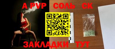не бодяженный Заводоуковск