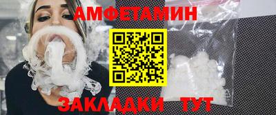 не бодяженный Заводоуковск
