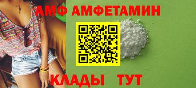 а пвп мука Жуковский