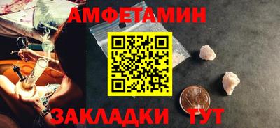 не бодяженный Заводоуковск
