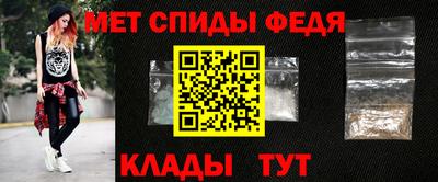 ALPHA-PVP Заволжье