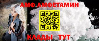 а пвп мука Жуковский