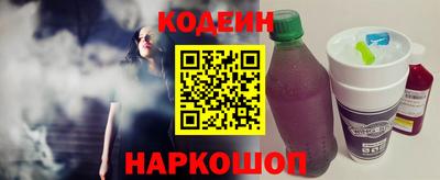 а пвп мука Жуковский