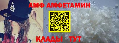 не бодяженный Заводоуковск