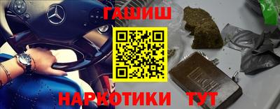 не бодяженный Заводоуковск