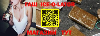 а пвп мука Жуковский