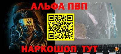 не бодяженный Заводоуковск