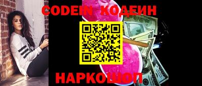 не бодяженный Заводоуковск