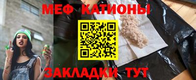 не бодяженный Заводоуковск