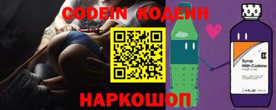 а пвп мука Жуковский